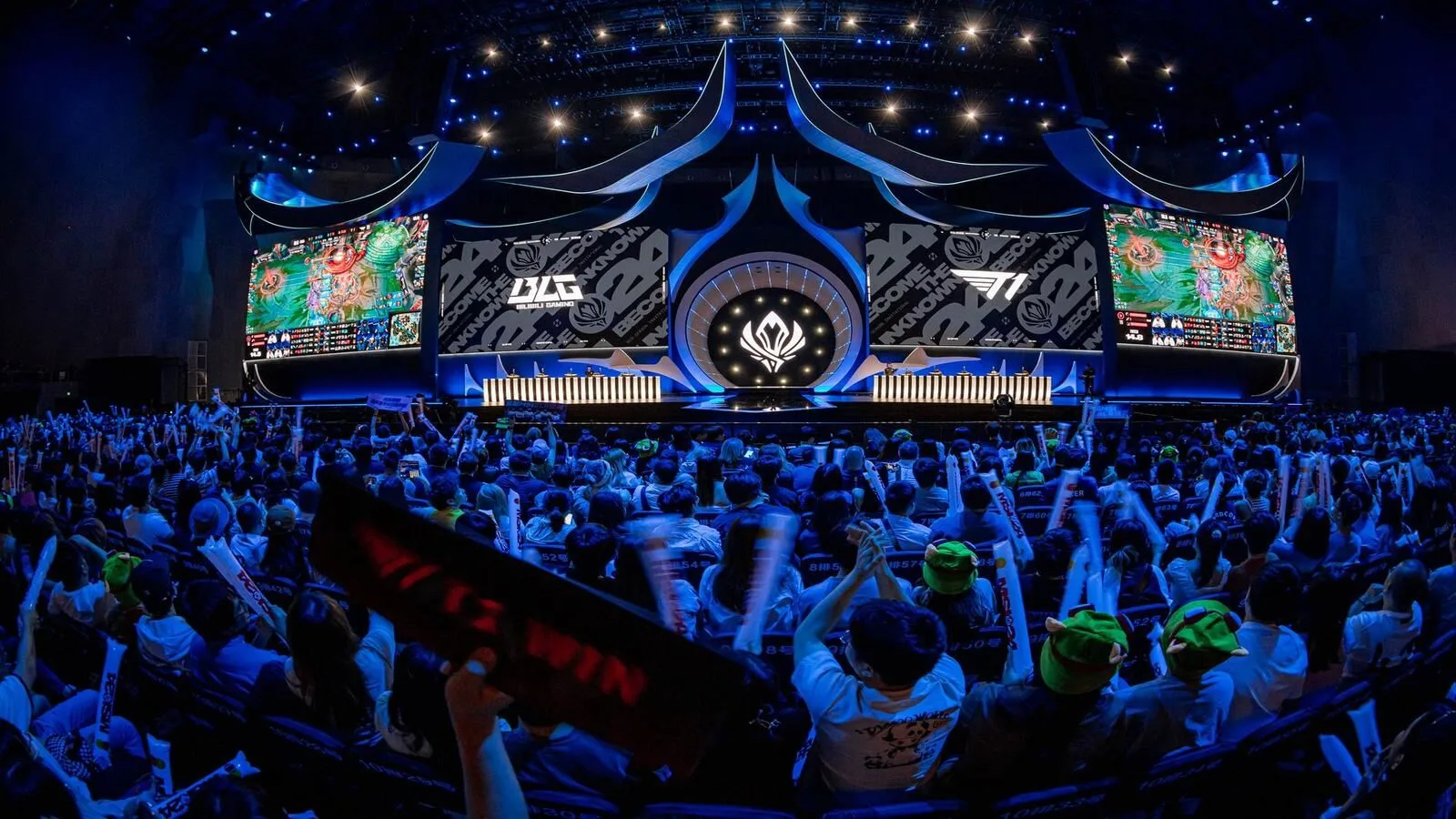 英雄联盟电竞赛事